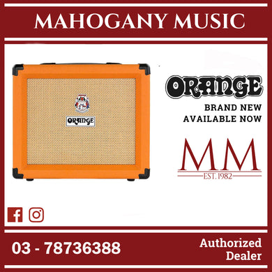 Orange Crush 20RT - 20-watt 1x8