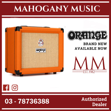 Orange Crush 20 - 20-watt 1x8