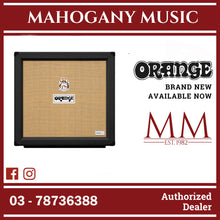 Orange Crush Pro 240-watt 4x12" Closed-back Speaker Cabinet - Black w/ Free Cover