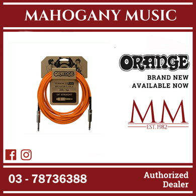 Orange Terror Stamp 1/4 inch - 1/4 Inch Speaker Cable - 20 Foot