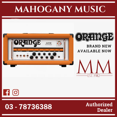 Orange AD30H 30-watt 2-channel Head (Made in UK)