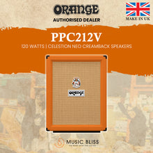 Orange PPC212 V 120-watt 2x12" Vertical Cabinet - Orange [Made in UK]