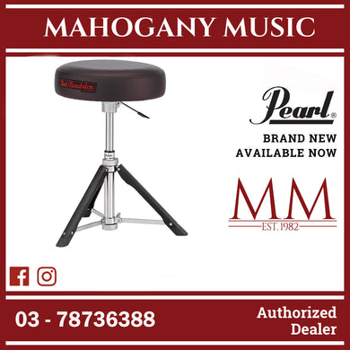 Pearl D1500RGL Roadster Round Multi-Core Gas Lift Drum Throne