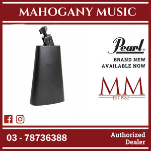 Pearl ECB-10 Elite Cowbell