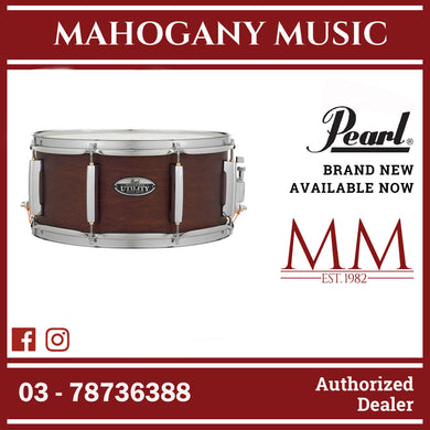 Pearl MUS1465M-220 14X6.5 Inch Modern Utility Snare Drum, Satin Brown