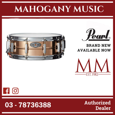 Pearl STA1450PBN 14×5 Inch SensiTone Premium Phosphor Bronze Snare Drum