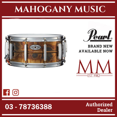 Pearl STA1465FBN 14×6.5 Inch Sensitone Premium Patina Brass Snare Drum