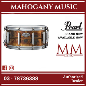 Pearl STA1465FBN 14×6.5 Inch Sensitone Premium Patina Brass Snare Drum