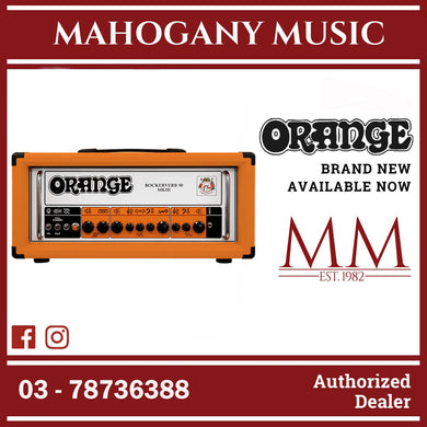 Orange Rockerverb 50 MKIII - 50-watt 2-channel Tube Head [Made in UK]