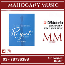 Royal by D'Addario RIB1025 Soprano Saxophone Reeds, Strength 2.5, 10-Pack