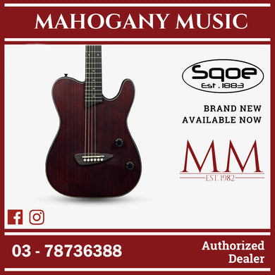 SQOE SETL800 Electroacoustic Silent Steel String Mahogany Guitar ( SETL 800 / SETL-800 ) Mahogany