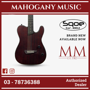 SQOE SETL800 Electroacoustic Silent Steel String Mahogany Guitar ( SETL 800 / SETL-800 ) Mahogany