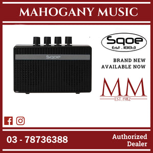 SQOE S1G Rechargeable Mini Amplifier for Electric Guitar ( S1-G / S1 G )