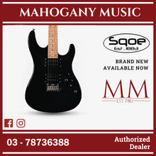 SQOE SEIB450 Double Cutaway Body HH Electric Guitar Roasted Maple Fretboard ( SEIB / SEIB-450 / SEIB 450 ) Black