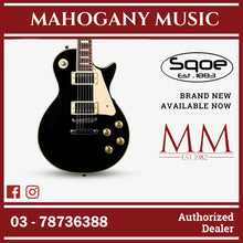 SQOE SELP100 Les Paul Body HH Electric Guitar Rosewood Fretboard ( SELP-100 / SELP100 / LP ) Black