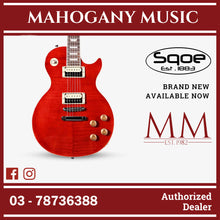 SQOE SELP200 Les Paul Body HH Electric Guitar Rosewood Fretboard ( SELP / SELP-200 / LP ) Tiger Clear Red