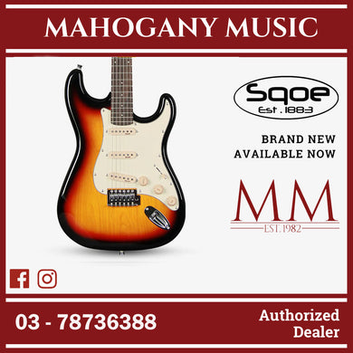 SQOE SEST200 Stratocaster Body SSS Vintage Electric Guitar ( SEST / SEST-200 / ST / ST-200 ) Sunburst