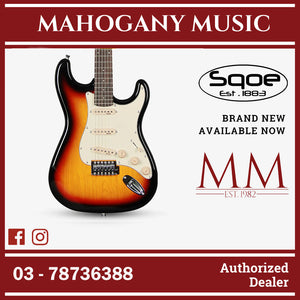 SQOE SEST200 Stratocaster Body SSS Vintage Electric Guitar ( SEST / SEST-200 / ST / ST-200 ) Sunburst