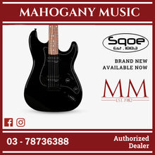 SQOE SEST210 Super Stratocaster Body HH Electric Guitar Rosewood Fretboard ( SEST / SEST-210 / ST ) Black