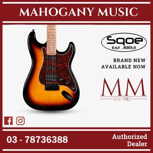SQOE SEST230 Super Stratocaster Body HSS Electric Guitar Rosewood Fretboard ( SEST / SEST-230 / ST ) Sunburst