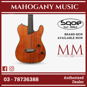 SQOE SETL800 Electroacoustic Silent Steel String Mahogany Guitar ( SETL 800 / SETL-800 ) Natural