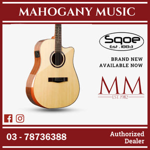 SQOE SQ-DC-SK-E 41 Inch Acoustic Guitar with Sqoe KLT-18A pick up w Arm Bevel ( SQDCSKE / SQ DC SK E)