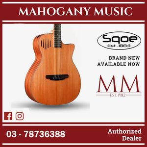 SQOE SQ-J 40 inch Grand Auditorium Acoustic Guitar ( SQJ / SQ J )