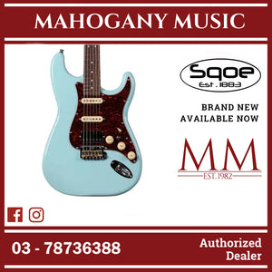 SQOE SEST1000 Premium Custom Series HSS Electric Guitar with Hardcase ( SEST / SEST-1000 / ST 1000 ) Sky Blue
