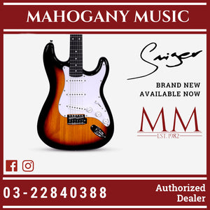 Smiger L-G1M Strat 3 Tone Sunburst Electric Guitar