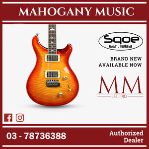 SQOE SEPRS900 HH, Electric Guitar Mahogany with Flame Maple Top - ( SEPRS-900 / SEPRS 900 ) Cherry Sunburst