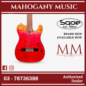 SQOE Spain SEGD900 Electroacoustic Silent Nylon Guitar with Piezo Pickups, Quilted Maple Top Strawberry Red