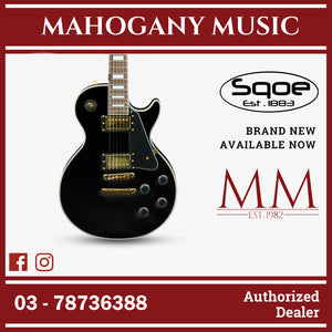 SQOE SELP300 Custom Les Paul HH Electric Guitar with Rosewood Fretboard ( SELP-300 / SELP 300 ) Black