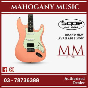 SQOE SEST700 Super Stratocaster HSS Electric Guitar with Alter Switch ( SEST / SEST-700 / ST 700 ) Pink
