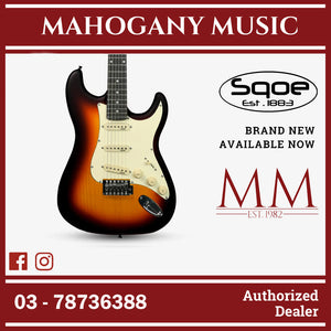 SQOE SEST202 Stratocaster Body SSS Electric Guitar , Rosewood Fretboard ( SEST / SEST-202 / ST 202 ) Sunburst