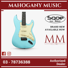 SQOE SEST202 Stratocaster Body SSS Electric Guitar , Rosewood Fretboard ( SEST / SEST-202 / ST 202 ) Sky Blue