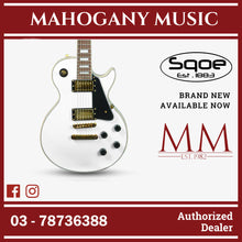 SQOE SELP300 Custom Les Paul HH Electric Guitar with Rosewood Fretboard ( SELP-300 / SELP 300 ) White