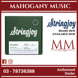 Stringjoy Broadways Electric Guitar Strings - 9/40