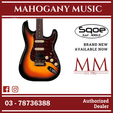 SQOE SEST1000 Premium Custom Series HSS Electric Guitar with Hardcase ( SEST / SEST-1000 / ST 1000 ) Sunburst