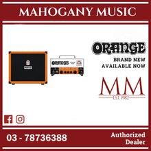 Orange Terror Bass 500-watt Bass Head with Orange OBC112 400-watt 1x12" Bass Cabinet