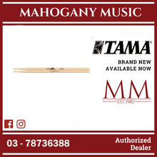Tama OL-FU Oak Lab Series Japanese Oak Drumsticks, Full Balance
