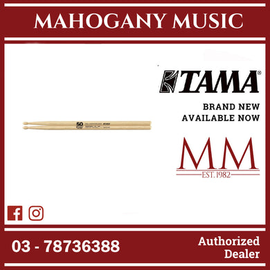 Tama 5A-50TH 50TH Anniversary Limited Edition 5A Japanese Oak Drumstick