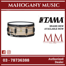 TAMA WP1465BK-NZW Woodworks 14X6.5in Snare Drum, Nat Zebrawood Wrap