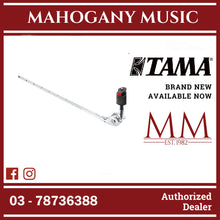 Tama Boom Arm MCB45EN (Long)