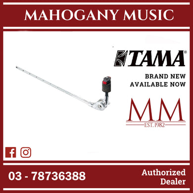 Tama Boom Arm MCB45EN (Long)