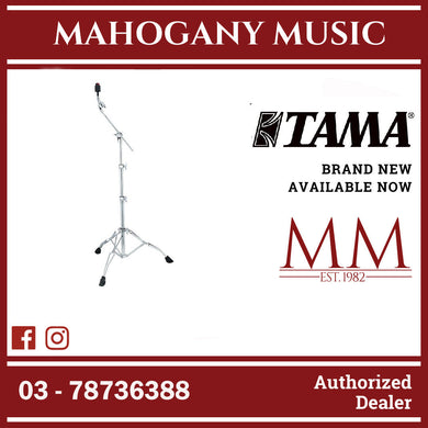 Tama HC43BWN Stage Master Boom Cymbal Stand