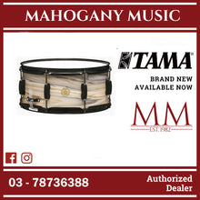 TAMA Woodworks 14X6.5 Snare Drum, Nat Zebrawood Wrap