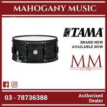 TAMA WP1465BK-BOW Woodworks 14X6.5in Snare Drum, Black Oak Wrap