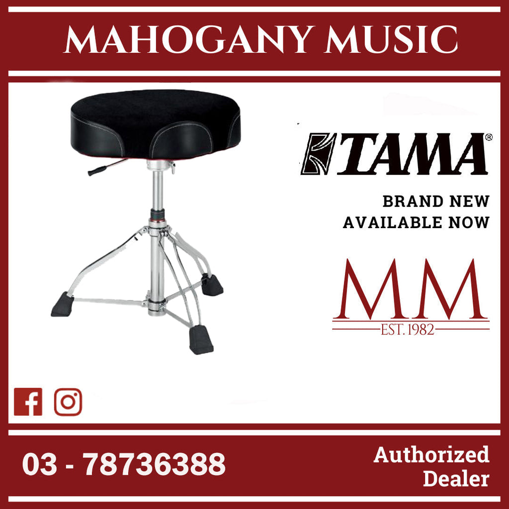Tama HT750BC Ergo Rider Hydraulic – Mahogany Music