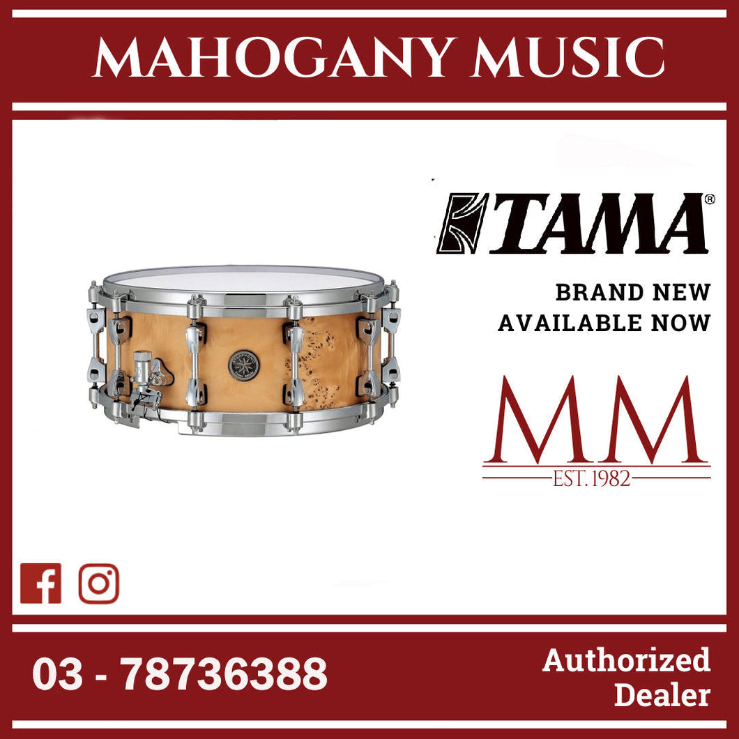 Tama PMM146-STM 14 Inch x 6 Inch Starphonic Maple Snare Drum, Satin Mappa Burl
