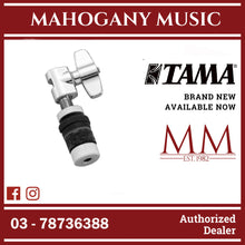 Tama SLC08 Swing Lock Clutch